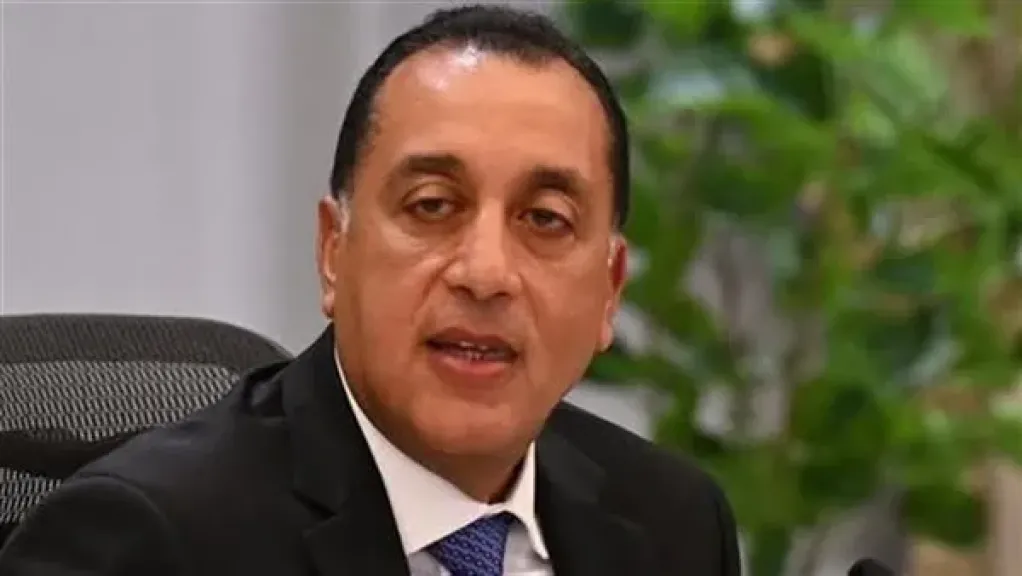 رئيس الوزراء