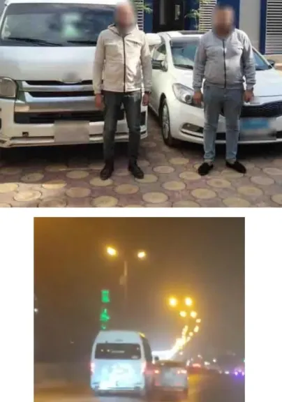 المتهمين 