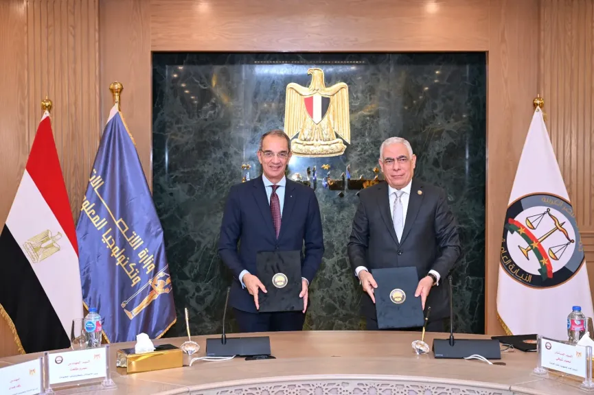 النائب العام 