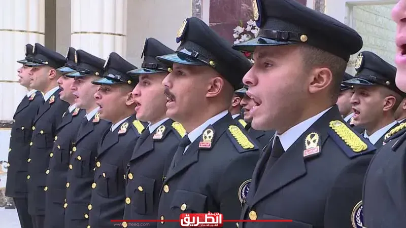 بعد قليل.. وزارة الداخلية تعلن نتيجة القبول في كلية الشرطة | الحوادث | الطريق