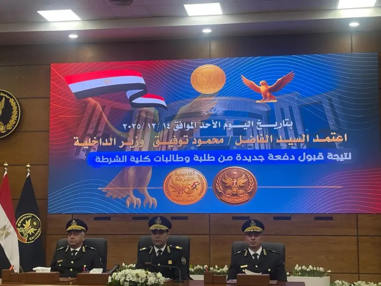 رئيس أكاديمية الشرطة 