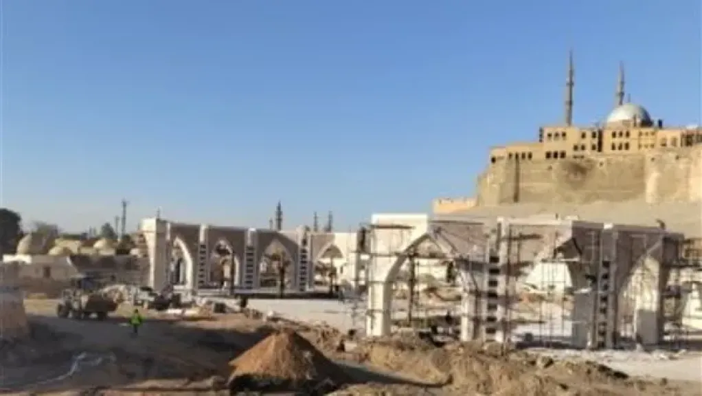 المنطقه المحيطه بقلعه صلاح الدين
