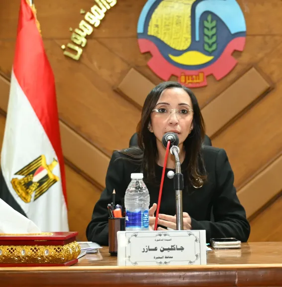 الدكتوره جاكلين عازر محافظ البحيرة 