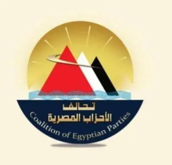 تحالف الأحزاب المصرية 