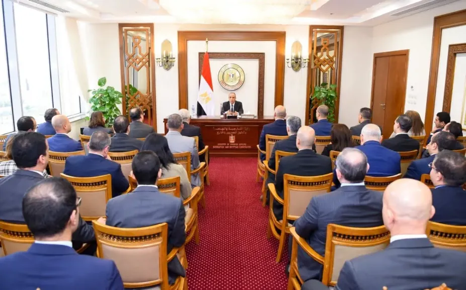 جانب من الاجتماع 