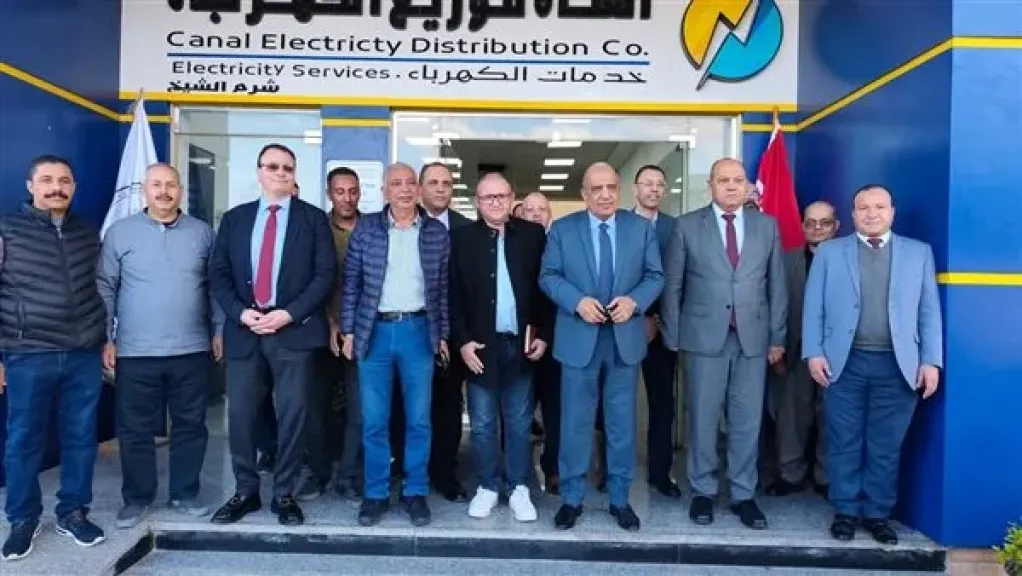 جانب من الزياره