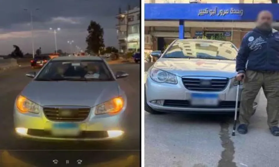 السائق