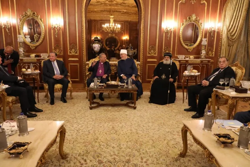 مفتى الجمهورية