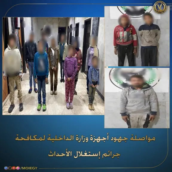 بينهم سيدتين.. ضبط 12 شخصًا لاستغلالهم الأطفال في التسول بالقاهرة والجيزة