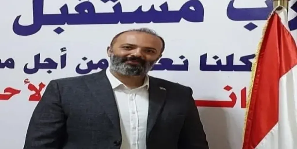 هاني عبد السميع، أمين مساعد حزب «مستقبل وطن» بمحافظة البحر الأحمر