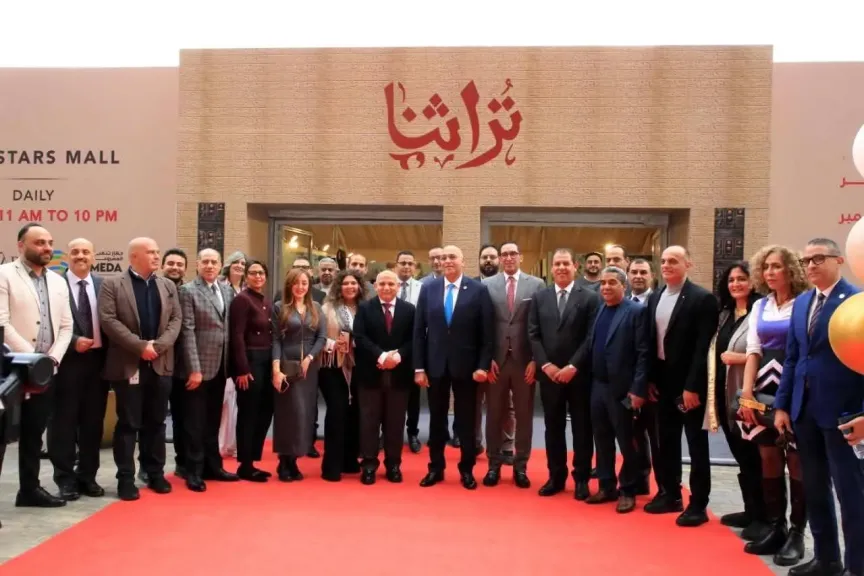 «تنمية المشروعات» يمد «تراثنا» بستي ستارز  حتى 20 ديسمبر