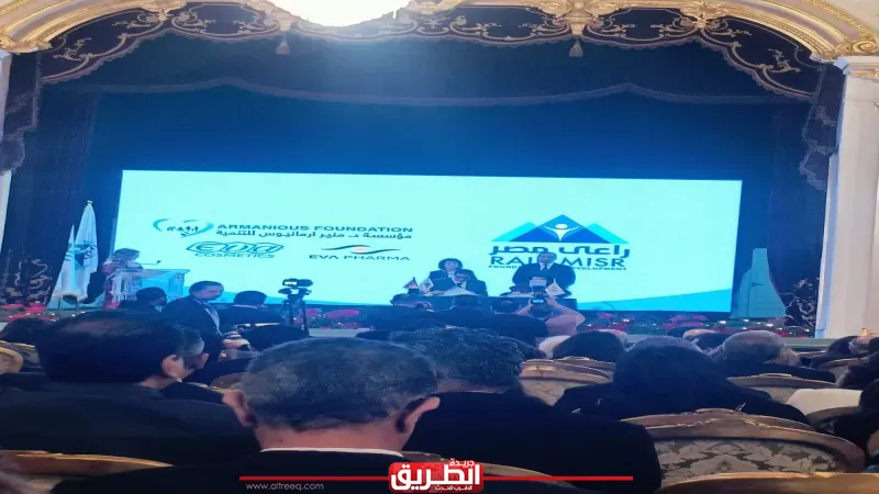 راعي مصر توقّع 5 بروتوكولات تعاون مع عدد من المؤسسات والشركات لدعم الفئات الاولى بالرعاية خلال احتفالية كبري بقصر عابدين | الأخبار | الطريق