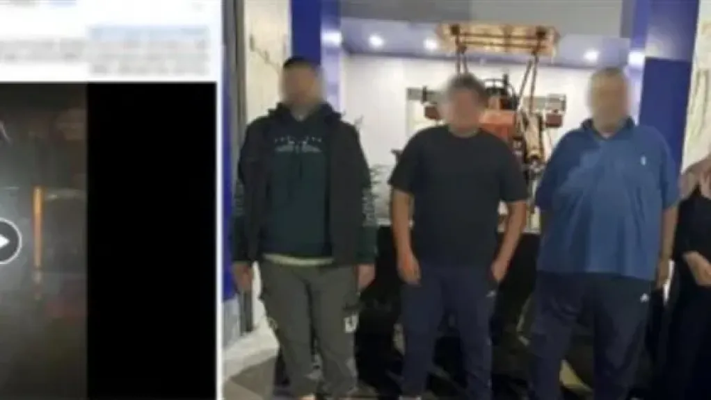 المتهمين 
