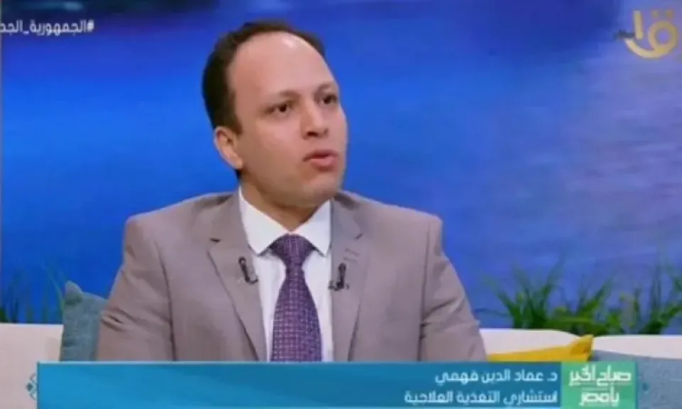 الدكتور عماد الدين فهمي، استشاري التغذية العلاجية
