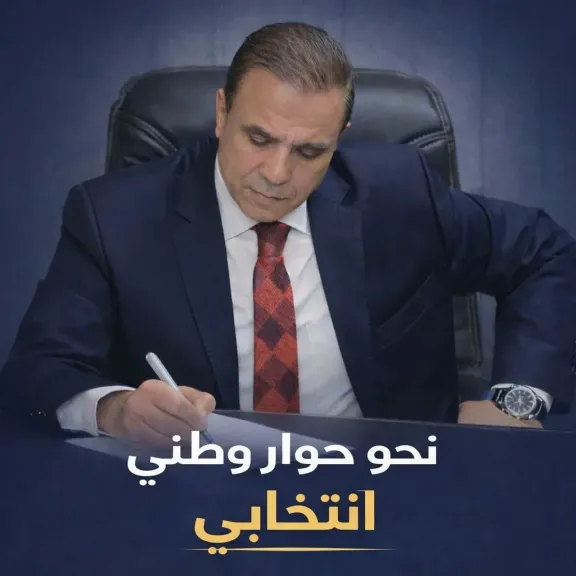 المهندس مدحت بركات 