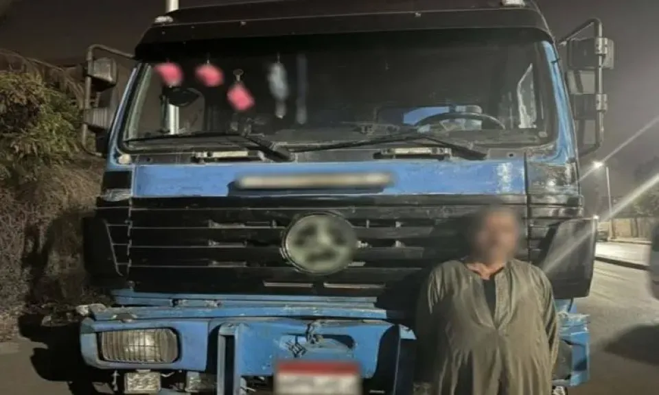 السائق