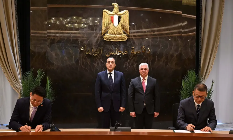 رئيس الحكومة