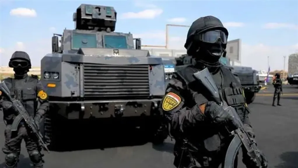 الشرطة 