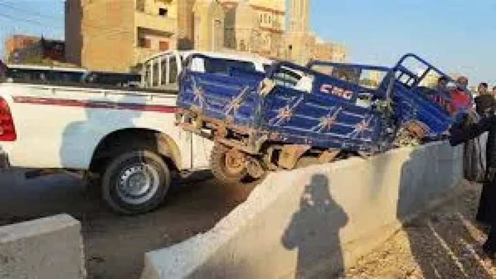 صورة تعبيرية 