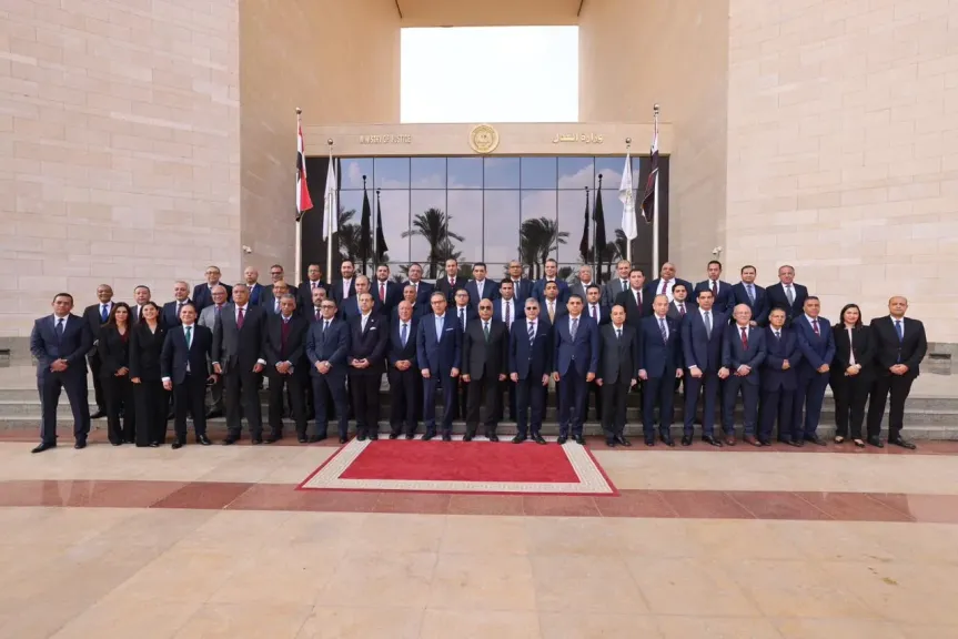 وزير العدل