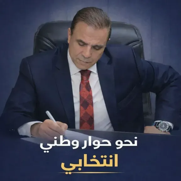 المهندس مدحت بركات 