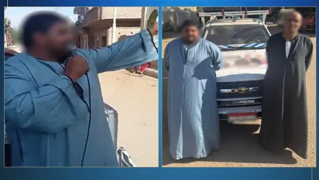  الاشخاص