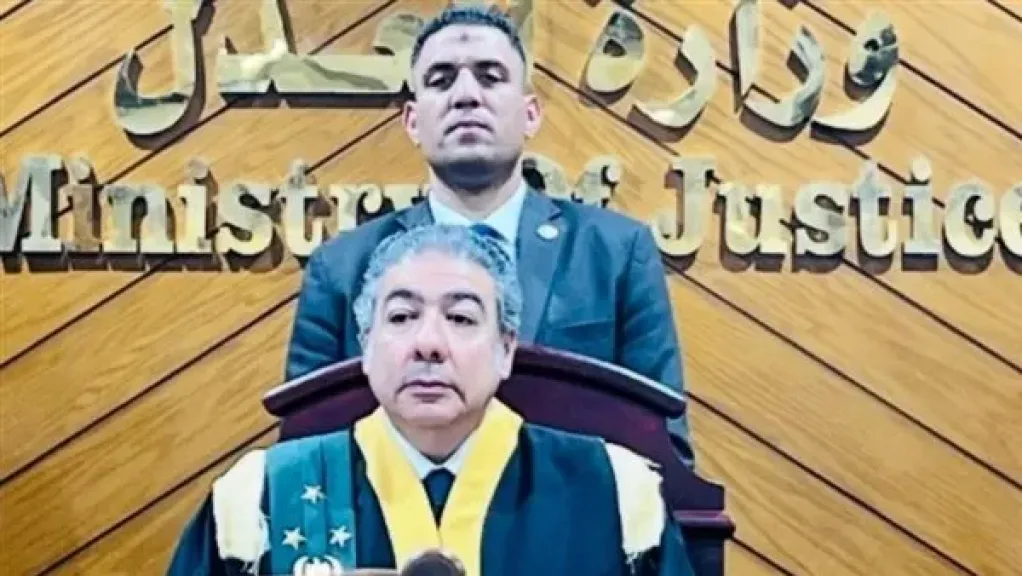 المستشار سامح عبد الحكم رئيس المحكمة