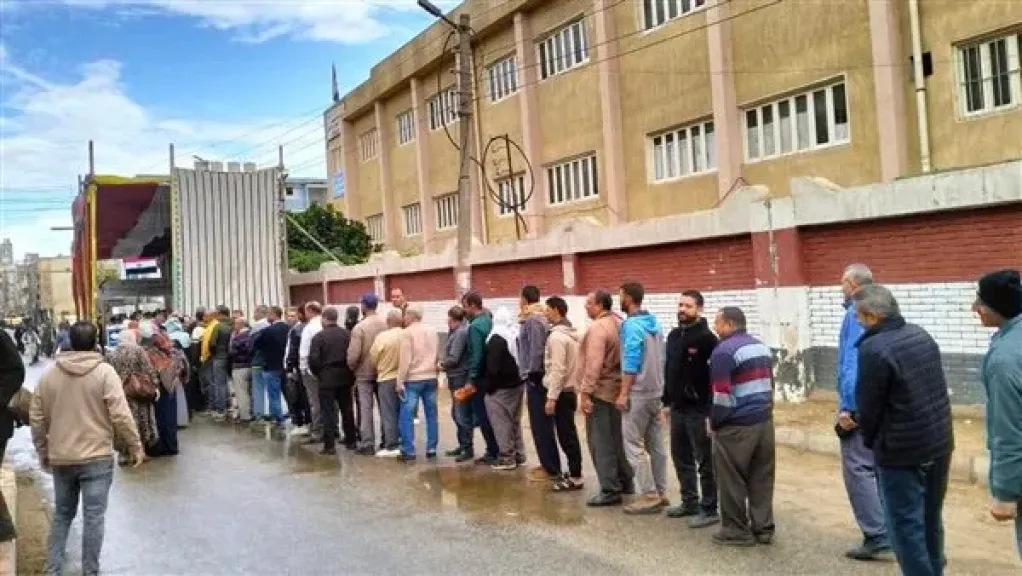 انتخابات مجلس النواب 2025