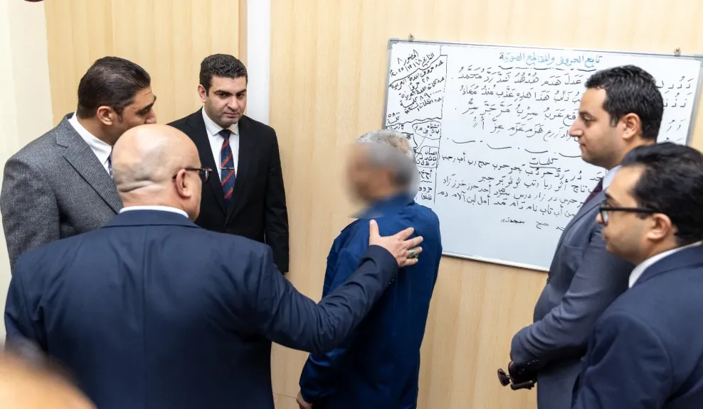 النيابة العامة