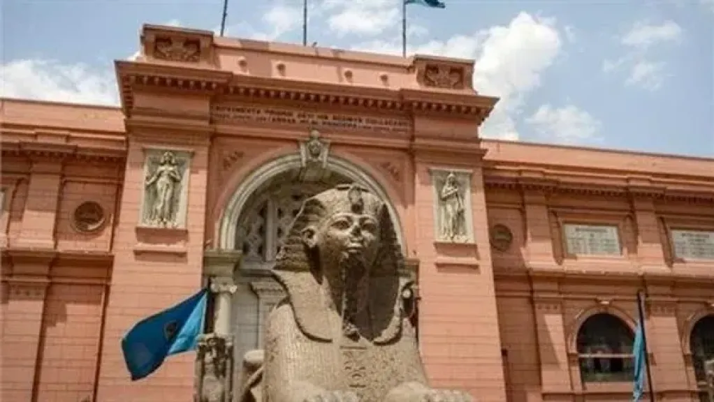 المتحف المصري بالتحرير 