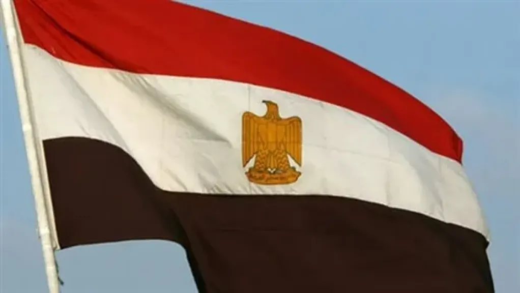 علم مصر 