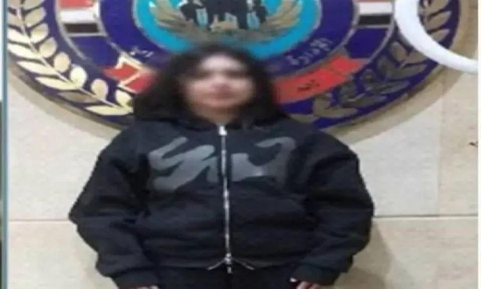 المتهمة 