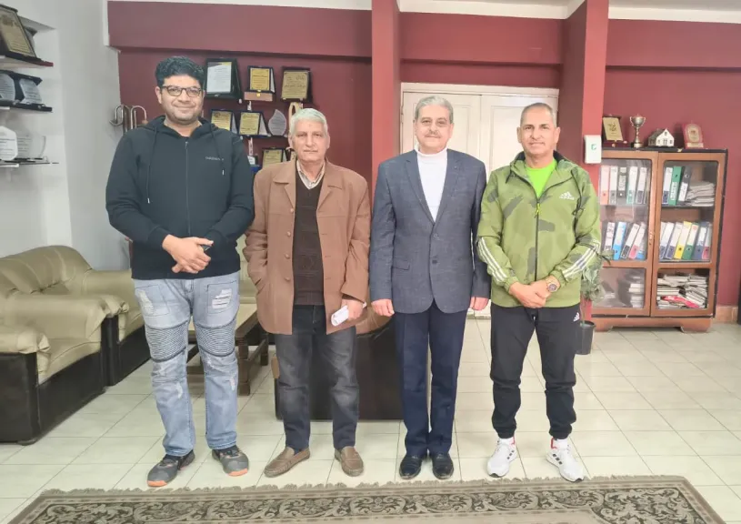 منطقة الكرة 