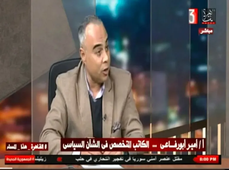 الصحفي والإعلامي، أمير أبو رفاعي