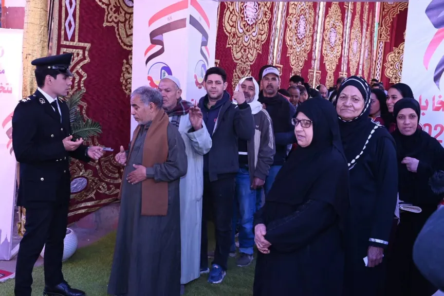 جانب من المتابعة 