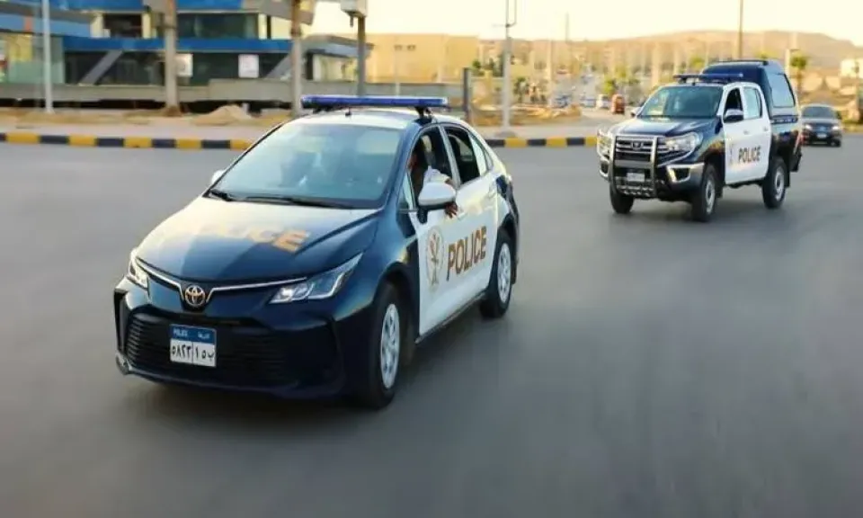 الشرطة 
