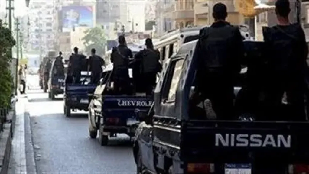 الشرطة 