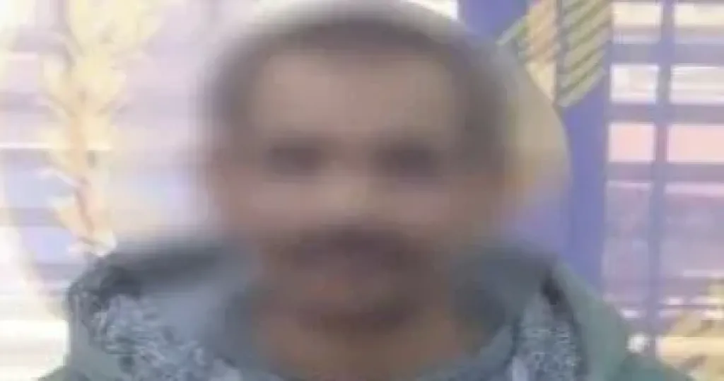 المتهم 
