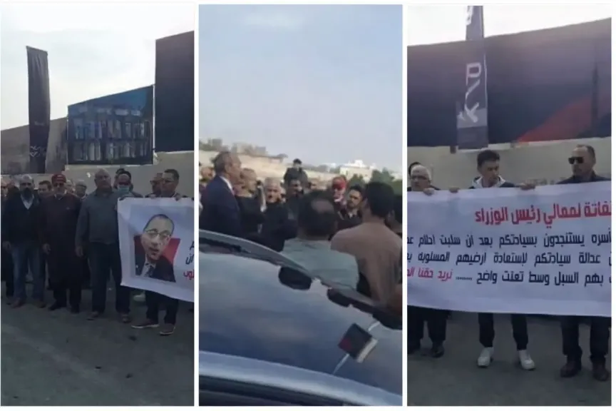 جانب من الوقفة الاحتجاجية 