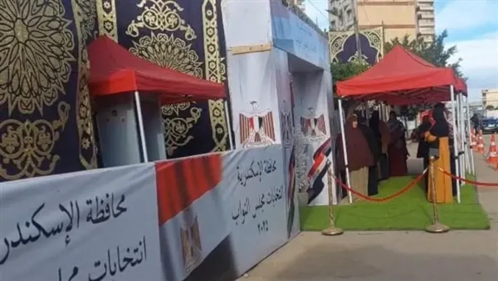 لجنه انتخابات