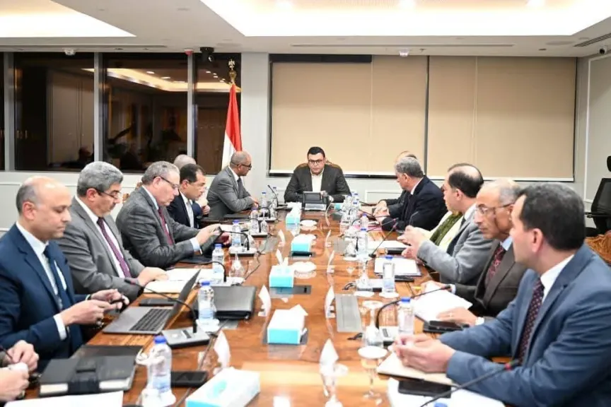 جانب من الاجتماع 
