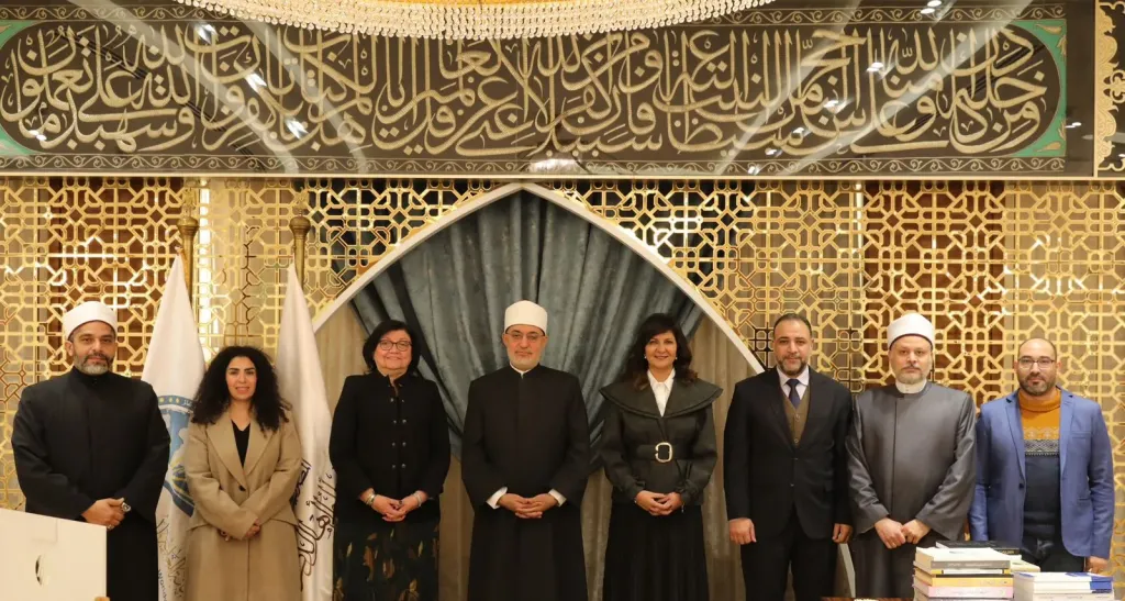 مفتى الجمهورية 