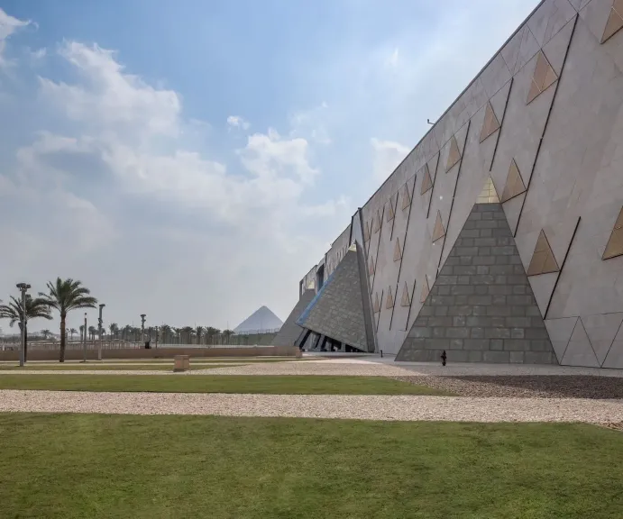 المتحف المصري الكبير 