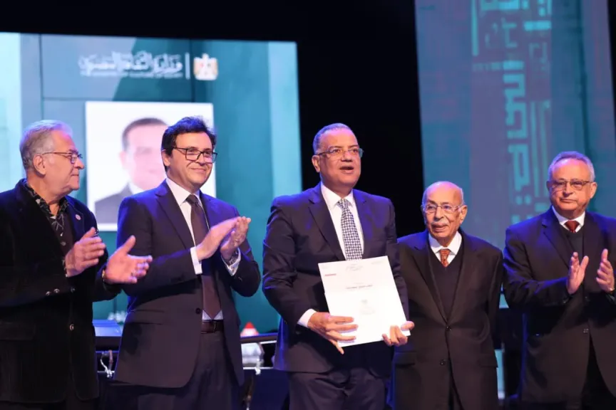 وزير الثقافة يكرّم الكاتب الصحفي الدكتور محمود مسلم