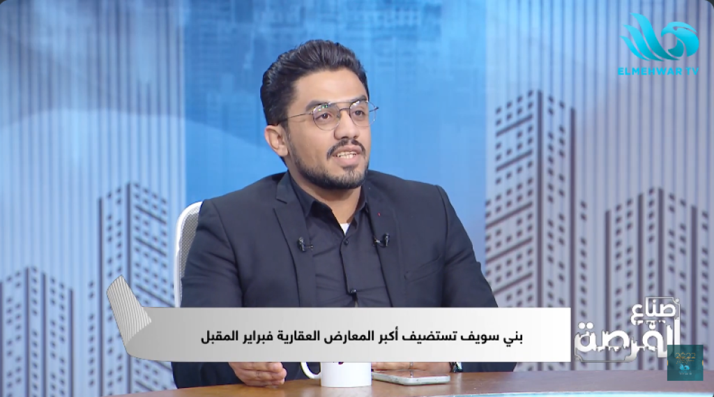  خالد جمال، الرئيس التنفيذي لشركة بلانت ميديا هب 
