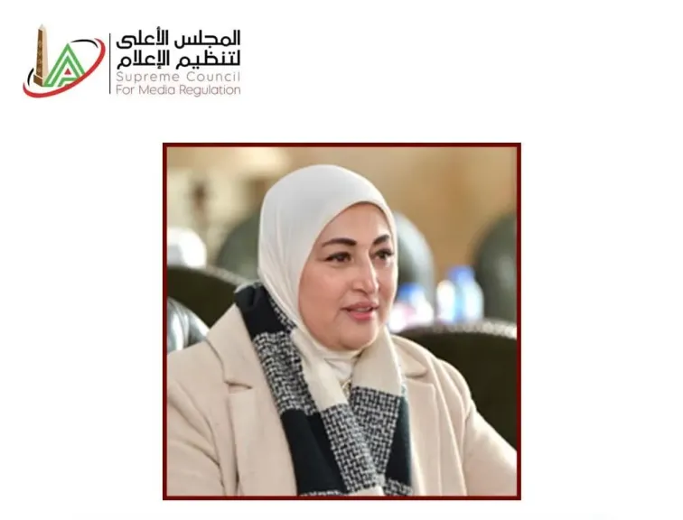 الدكتورة ثريا البدوي
