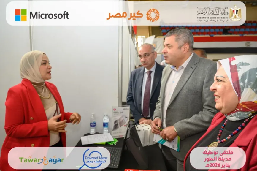 جانب من الصور 