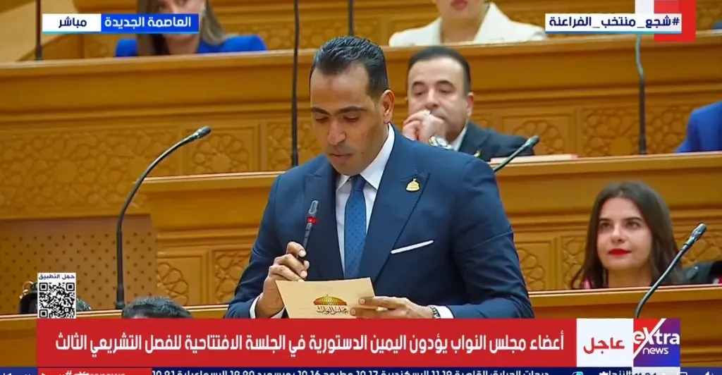 النائب محمود حسين طاهر