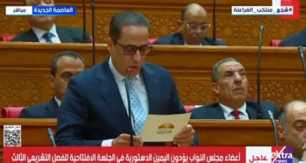  النائب صالح عبد المنعم راغب