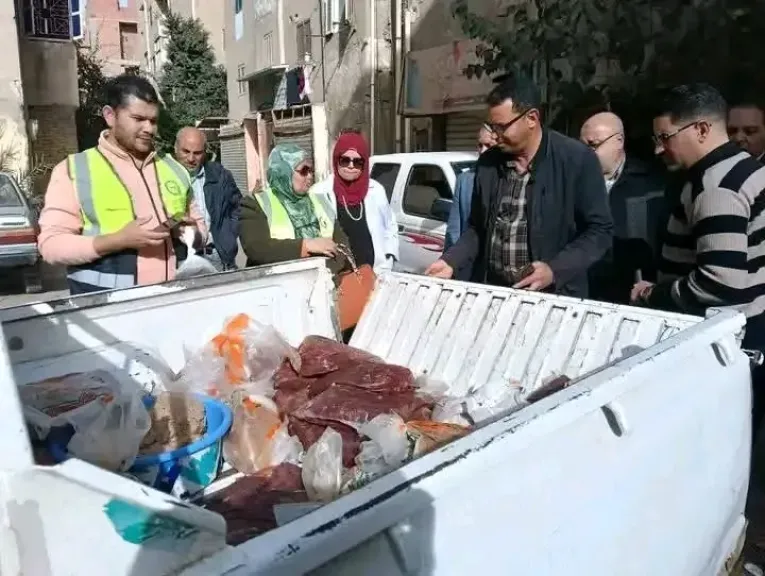 تموين الفيوم 